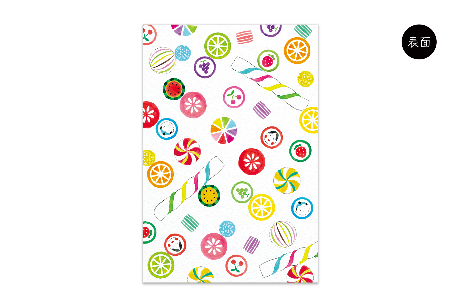 コノハムシ2.0　ふくあめ