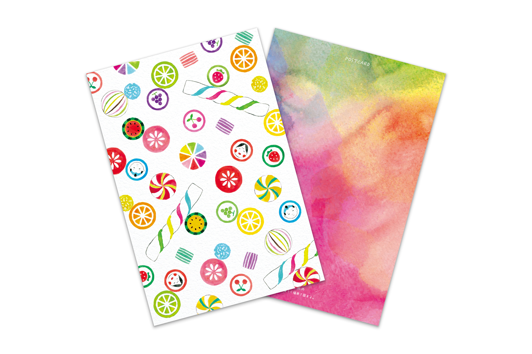 コノハムシ2.0　ふくあめ