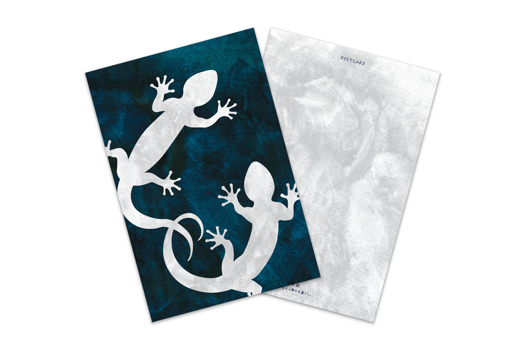 コノハムシ2.0　家守 影