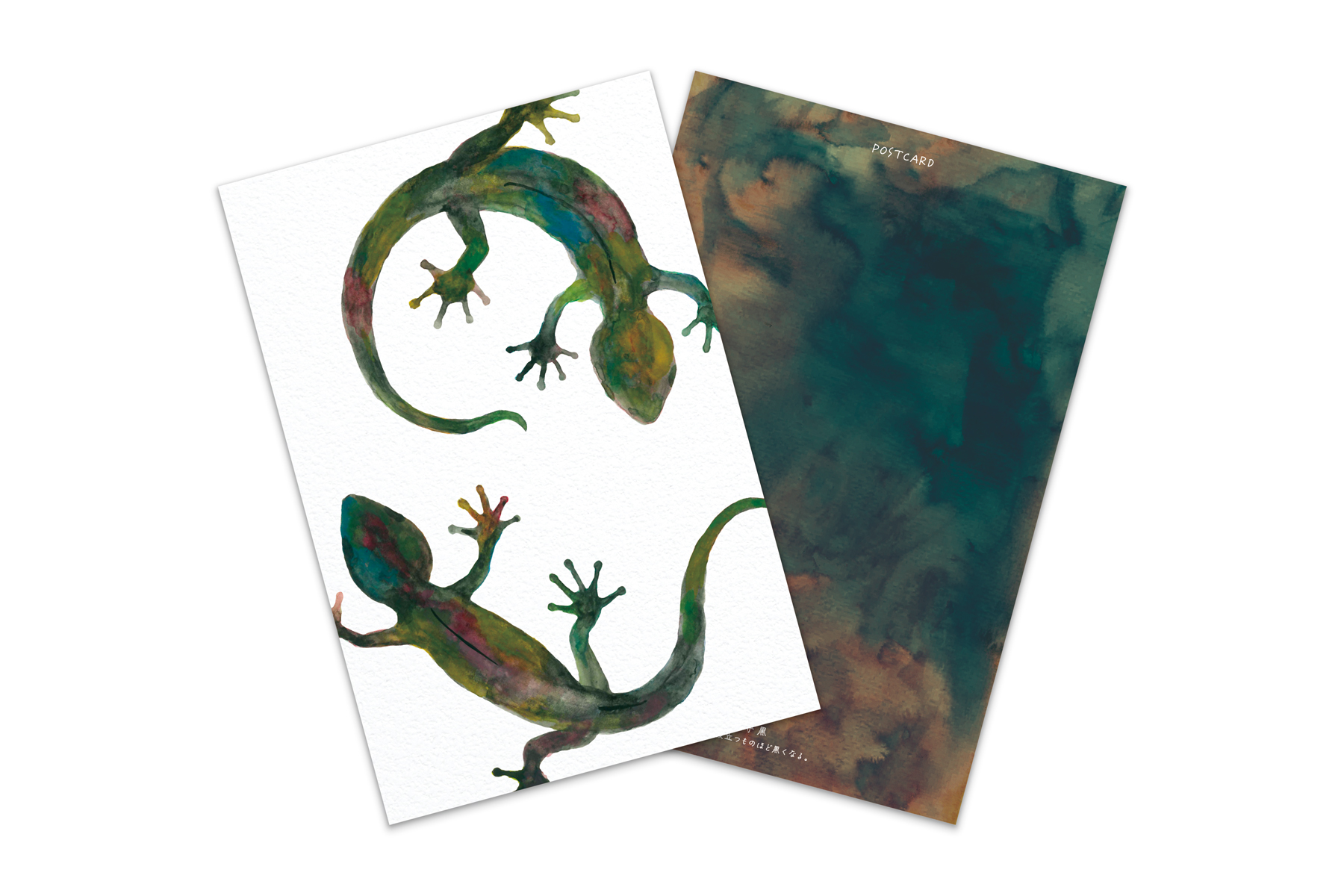 コノハムシ2.0　家守 黒