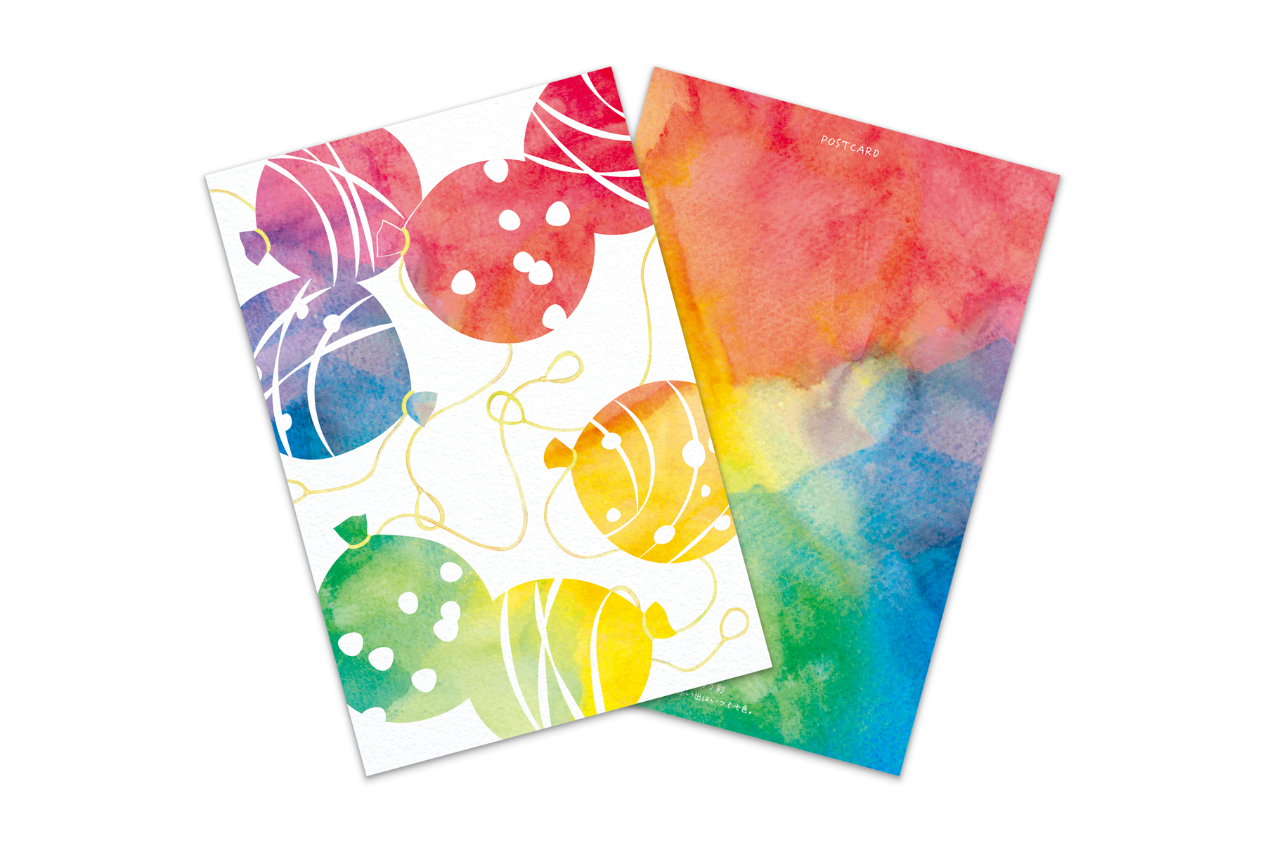 コノハムシ2.0　賑わう彩