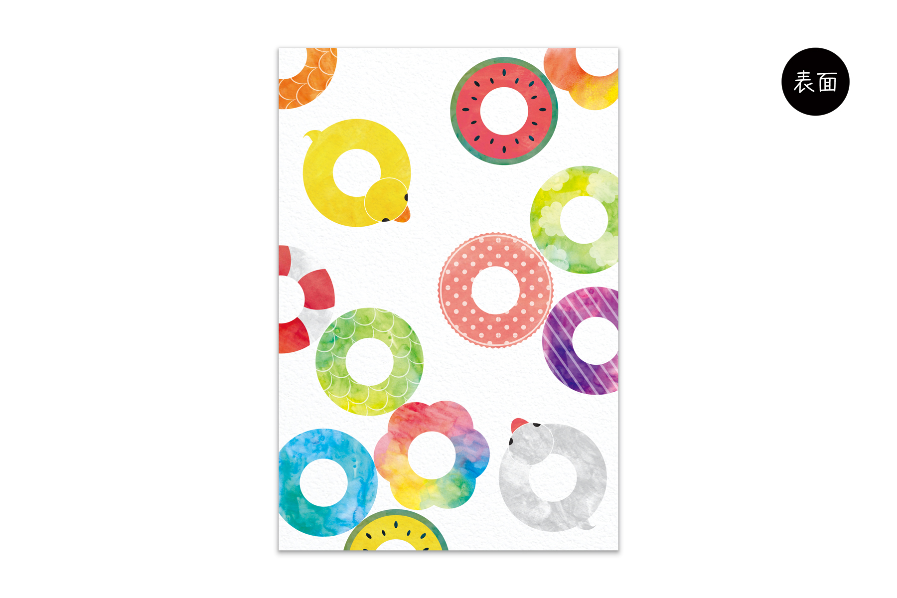 コノハムシ2.0　浮かぶ円