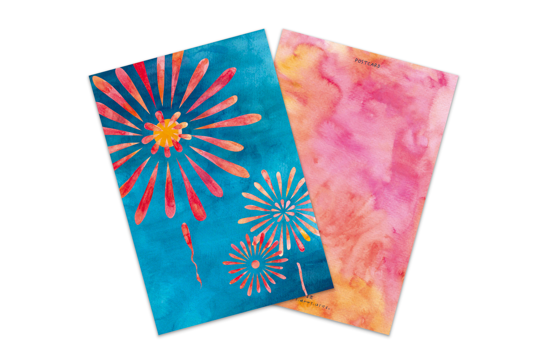 コノハムシ2.0　馳せる花