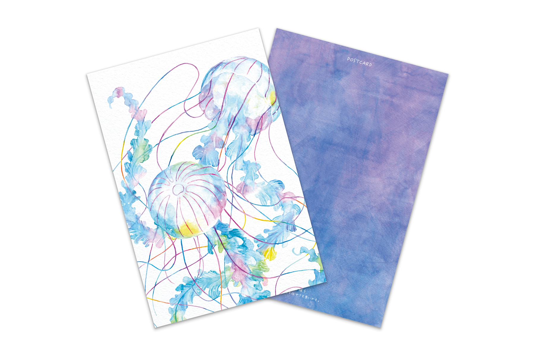 コノハムシ2.0　ゆら緩ら