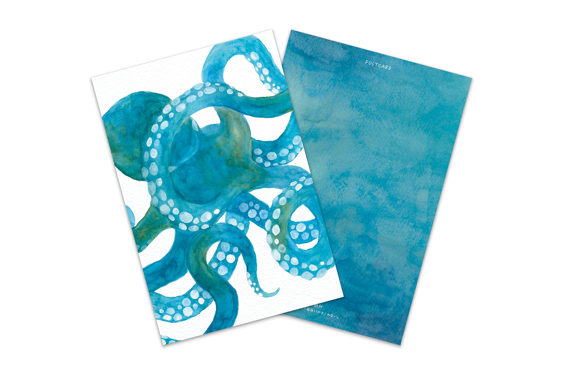 コノハムシ2.0　くね曲ね