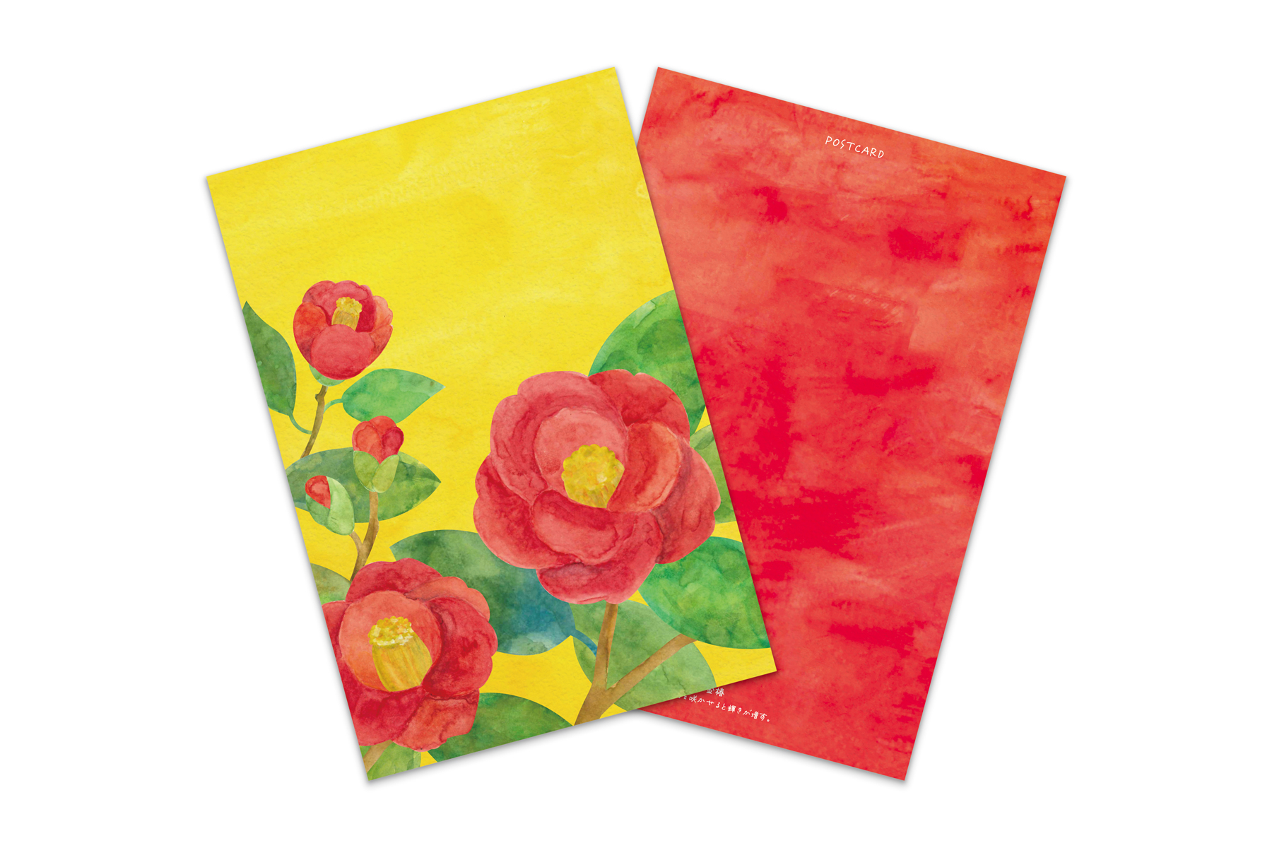 コノハムシ2.0　黄金椿