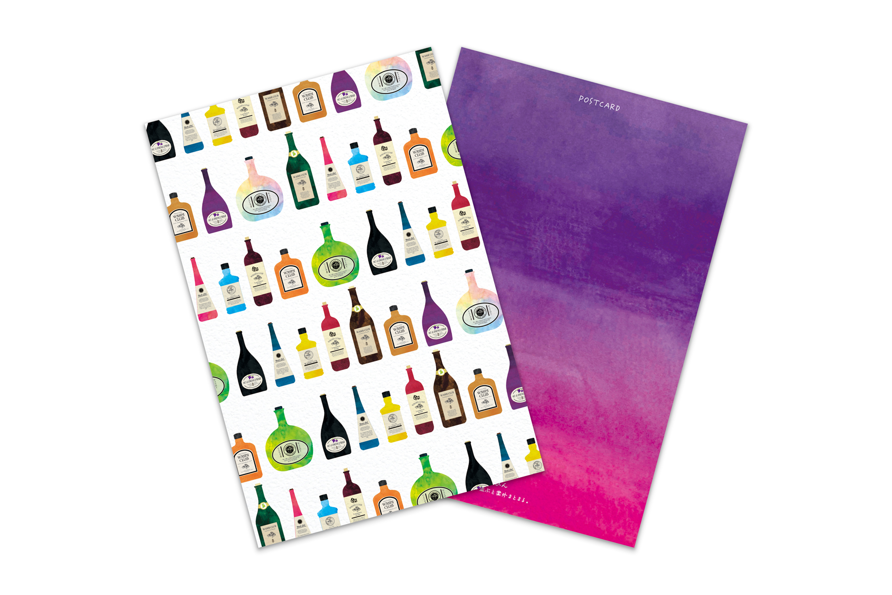 コノハムシ2.0　並びん