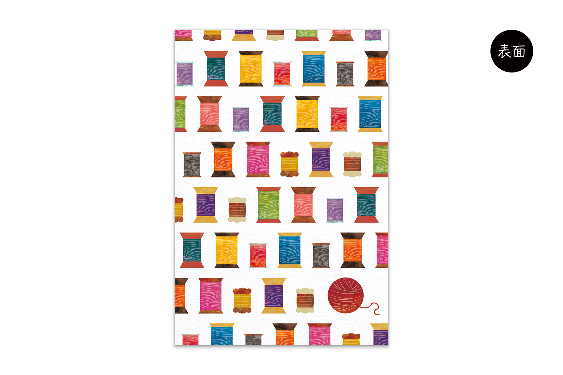 コノハムシ2.0　揃いとまき