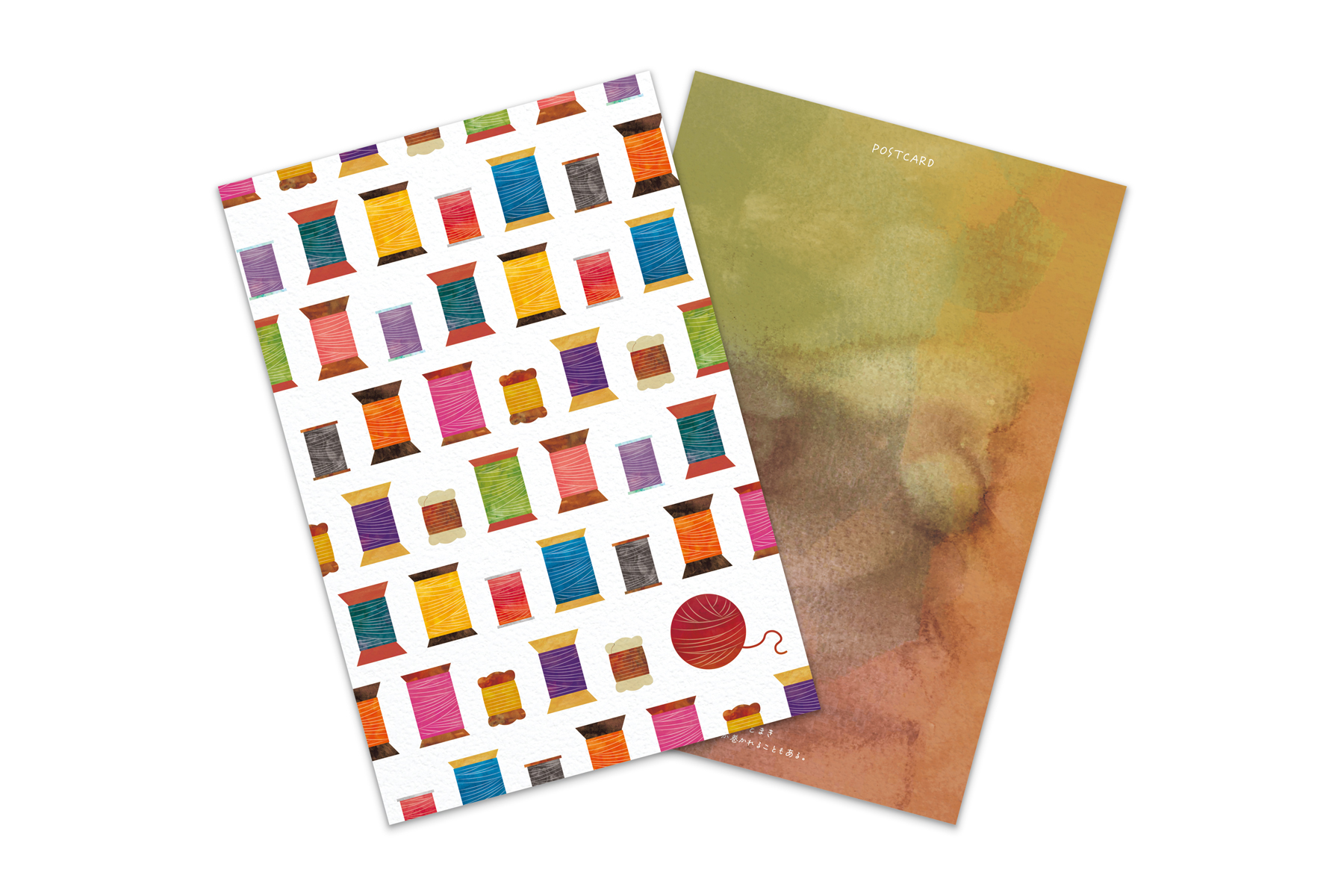 コノハムシ2.0　揃いとまき