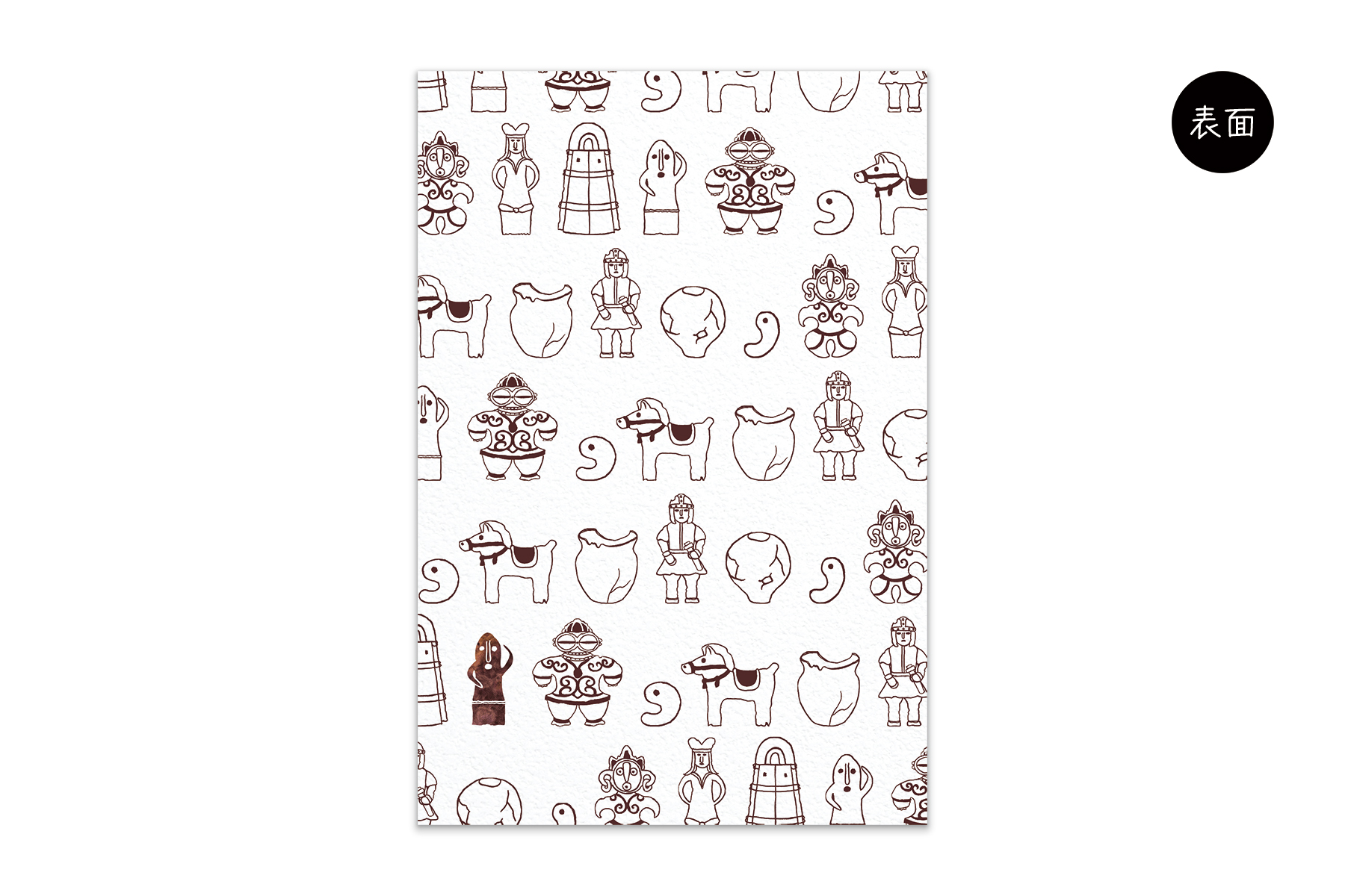 コノハムシ2.0　出土品