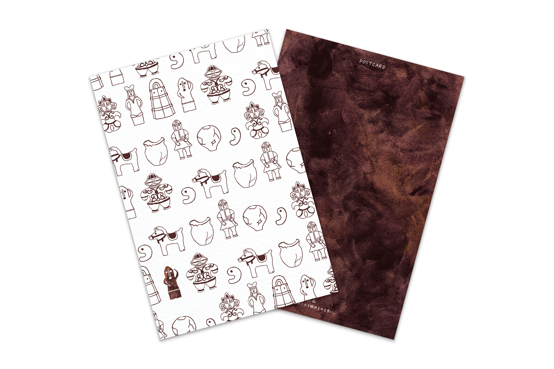 コノハムシ2.0　出土品