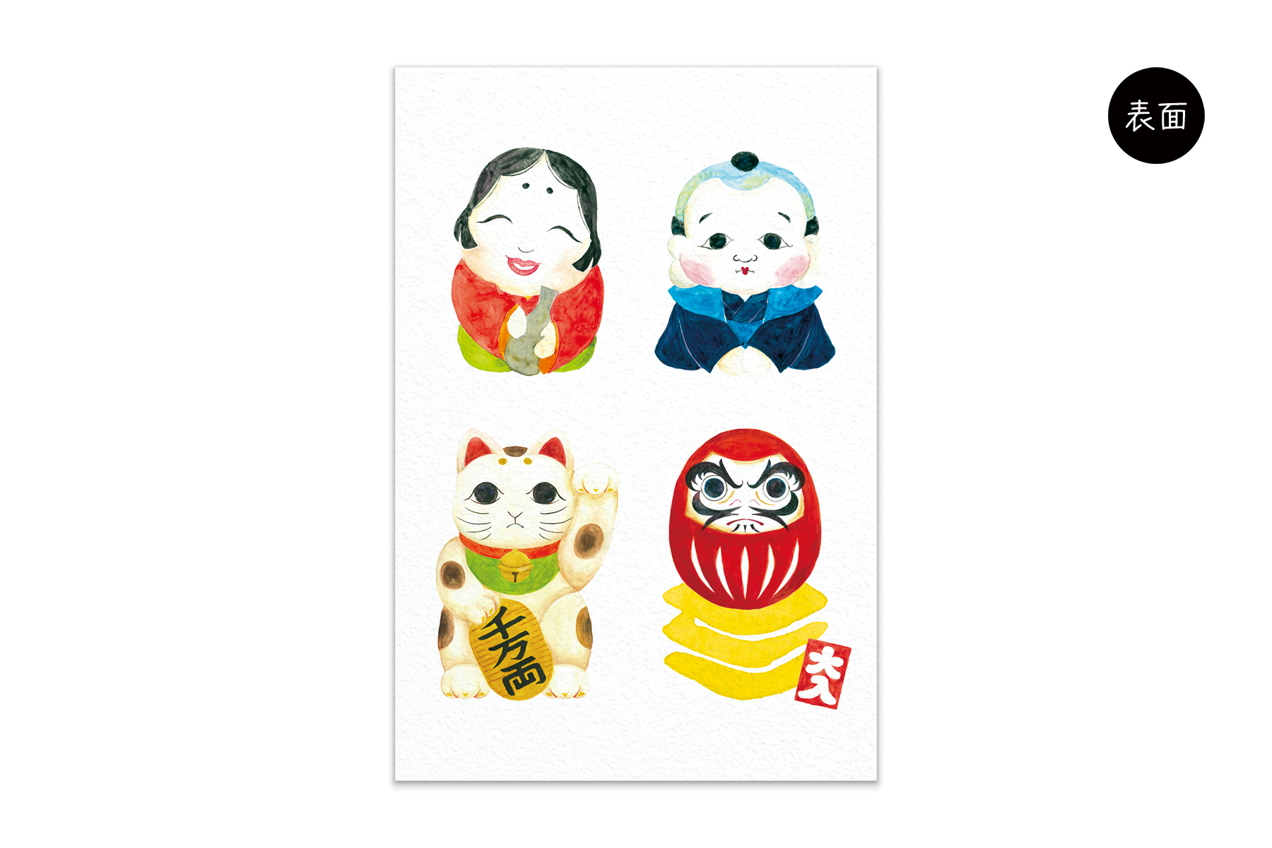 コノハムシ2.0　富来よせ