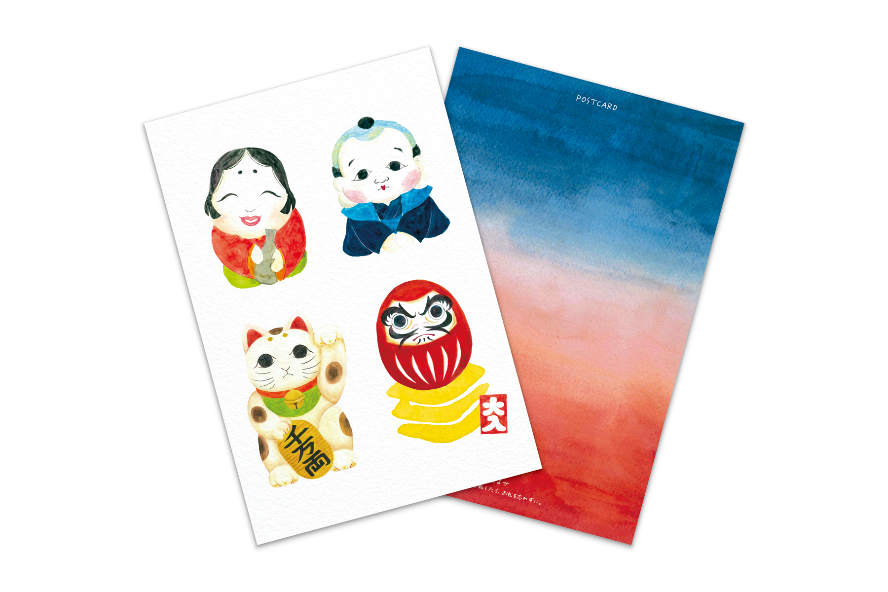 コノハムシ2.0　富来よせ