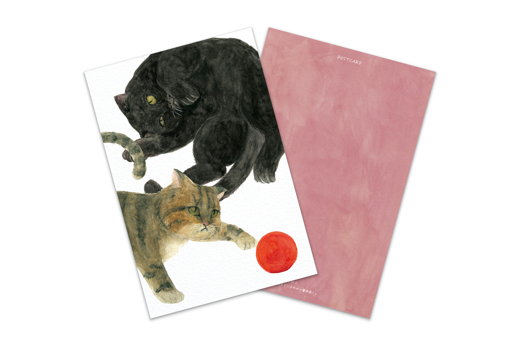 コノハムシ2.0　いえねこ