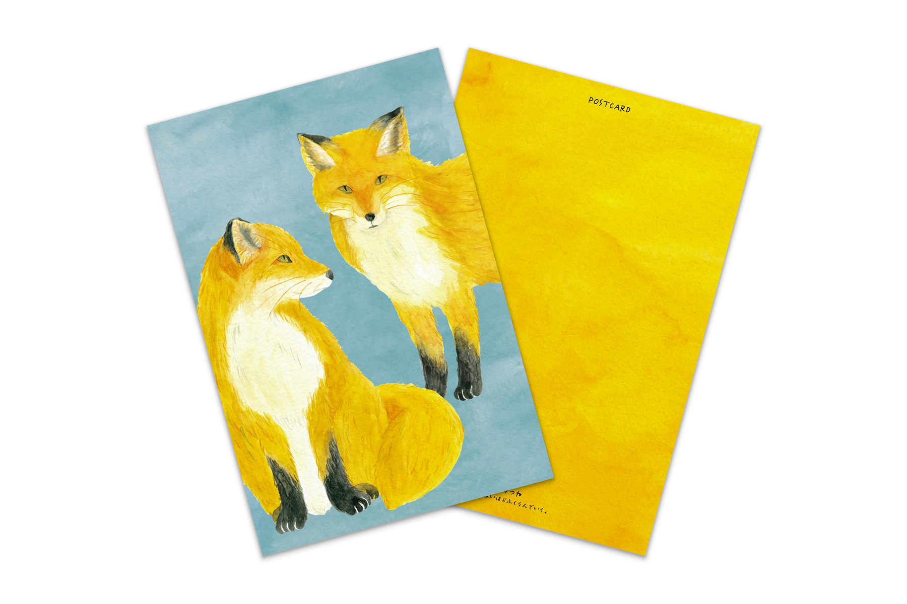 コノハムシ2.0　きたきつね