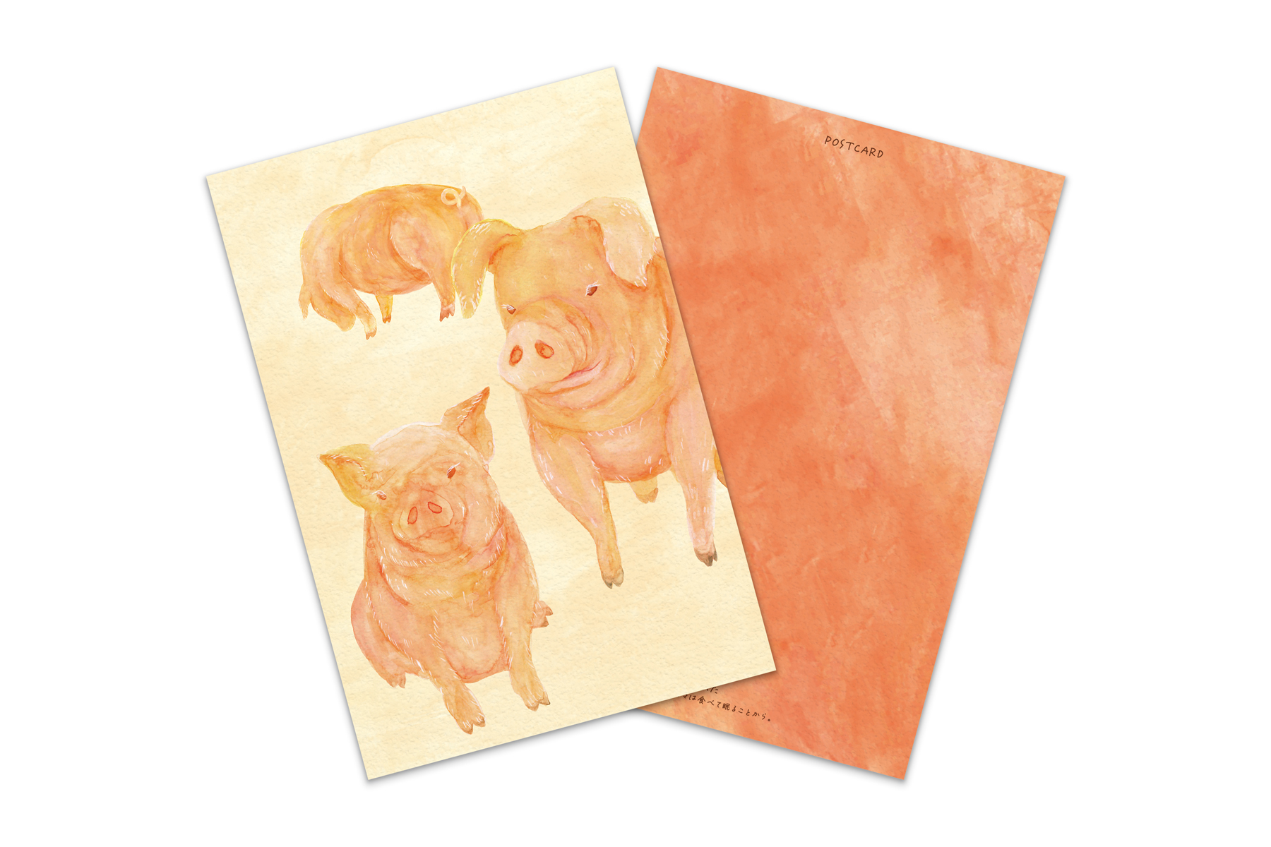 コノハムシ2.0　ぶた