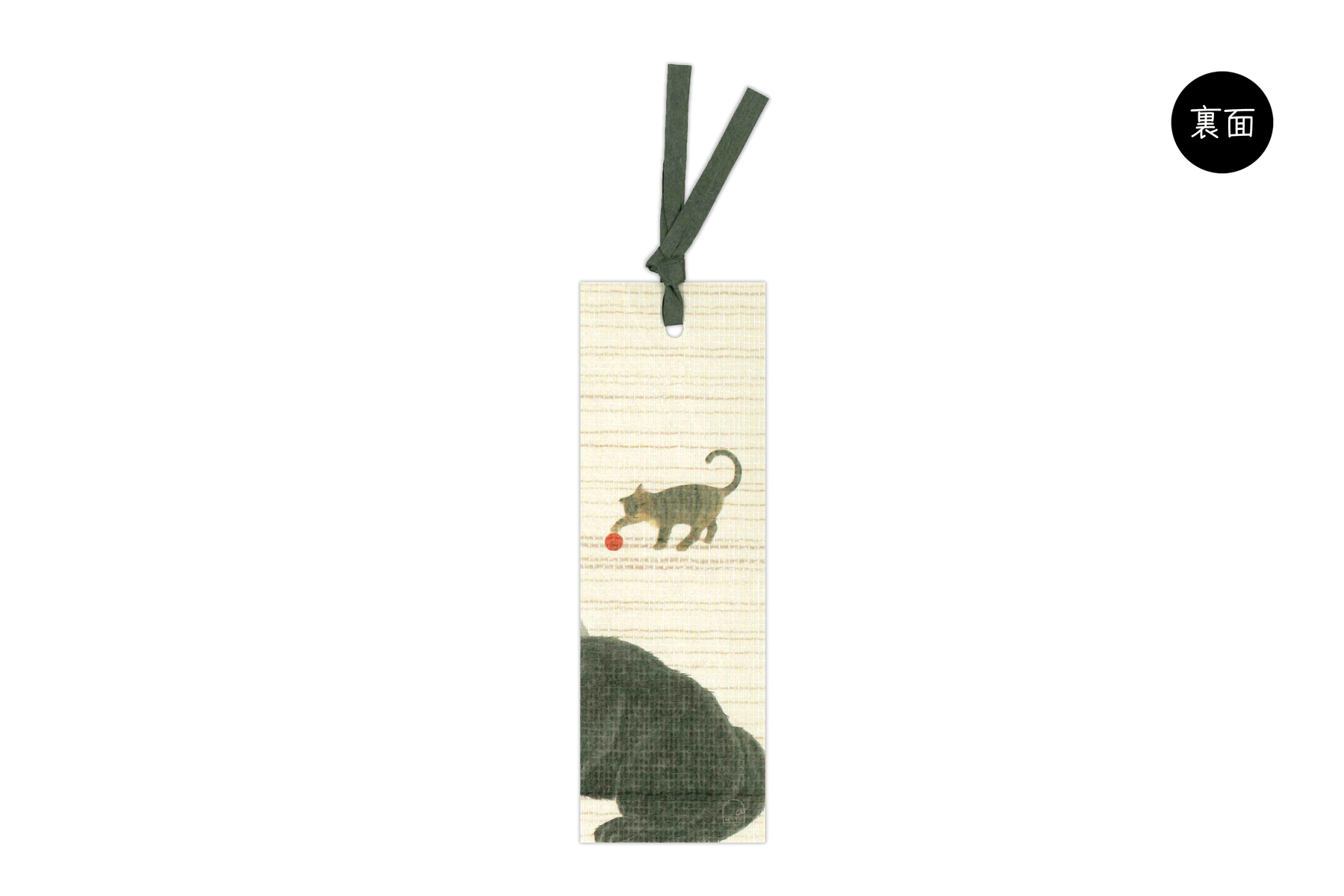 ハサミムシ　いえねこ